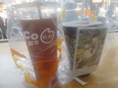 -CoCo都可(书店街)