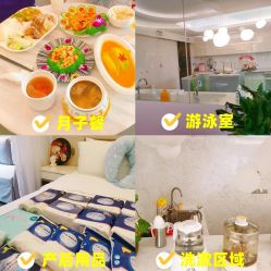 -爱瑞馨母婴护理中心(爱悠悠店)