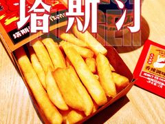 -塔斯汀中国汉堡(浦沿路店)