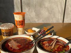 -清真磨沟沿老字号牛肉面(总店)