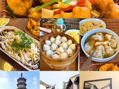 -双塔老饭店