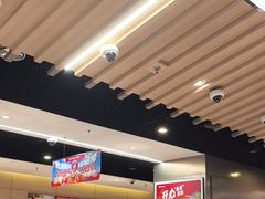 -海底捞火锅(八佰伴店)