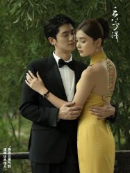 点击看大图 -YISHU一树影像工作室(惠城店)