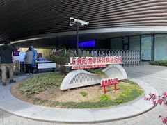-上海市徐汇区口腔医院
