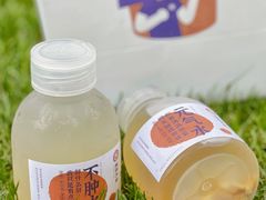 -炖物24章·顺时轻养茶(黄龙店)