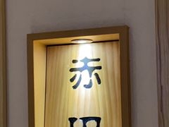 -万达广场(南宁青秀店)