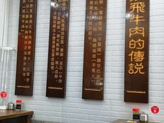 -张飞牛肉(观前街店)