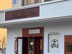 -ZAZA.CAFE.BAR