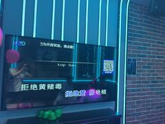 -歌潮量贩式KTV(宁德万达店)