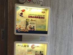 -肯德基(李家沱店)