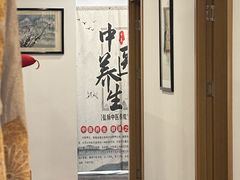 -古都梅按摩足浴(世界广场店)