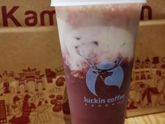 桃桃芝士红宝石茶-瑞幸咖啡(水平方店)