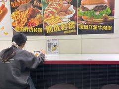 -热将汉堡 HOT SAUCE(下马坊店)