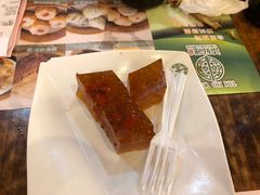 -添好运点心专门店(深水埗店)