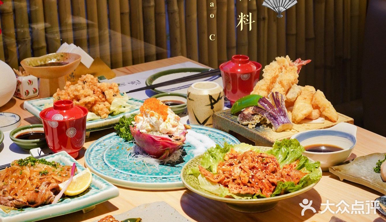 成都探店 | 独栋创意日式料理