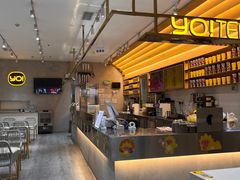 -YO!TEA有茶(科兴科学园店)