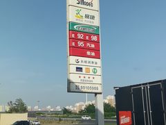 -中国石化李七庄加油站