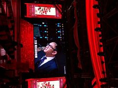 -沈阳东方斯卡拉(哈尔滨路店)