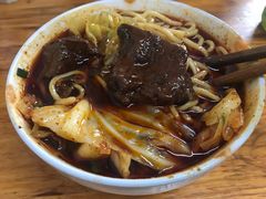 -十八梯眼镜面(五红路店)