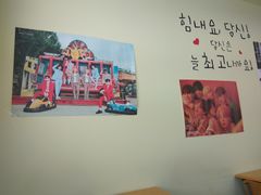 -韩通韩国语学院(虹口校区)