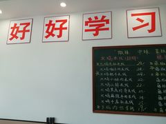 -汤小云火锅米线(钻汇广场店)