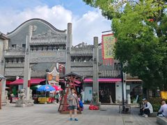 -汴河街