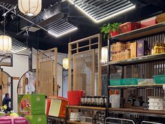 -湘味淳(千禧街店)