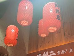 -地二手作鱼汤馄饨(上街里店)