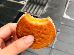 -广根糕点(中山西路店)