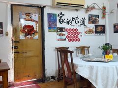 -丁来兴酒店(西街店)
