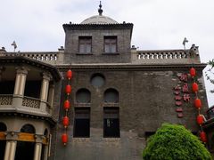 -卫鼎轩·曹公馆(鼓楼店)