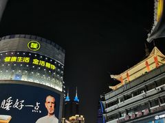 -百佳永辉超市(太阳广场店)