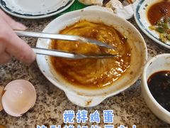 -厚味居炙子烤肉·清真(天桥南纬路店)