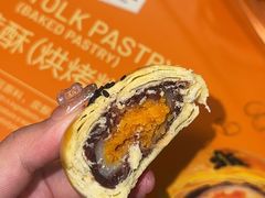-山姆餐吧(龙湖重庆礼嘉天街店)