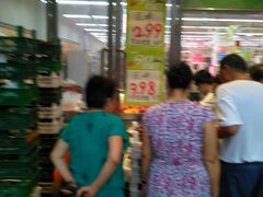 -新隆嘉供销超市(青岛瑞昌路店)