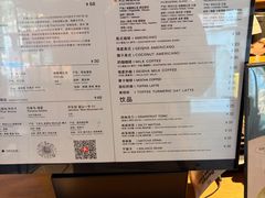 -来回·咖啡(天河南店)