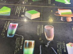 -無邪日式甜品(世博源店)