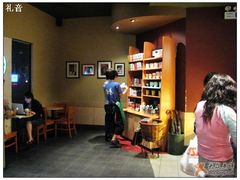 -星巴克臻选(上海中环广场2F店)