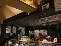 -贰醒·私房小院烧烤 (太古里店)