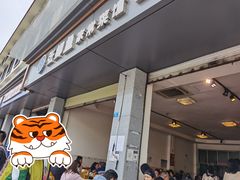 门面-张鲫鱼家常菜