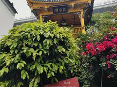 -泸州老窖景区