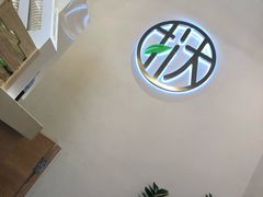 -挞柠·手打柠檬茶(江夏店)