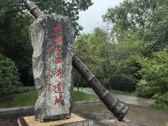-杭州黄龙洞