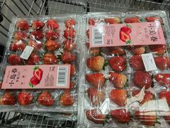 -山姆会员商店(杨桥西路店)