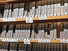 -三生有信(豫园商城店)