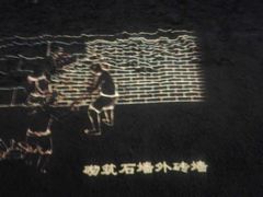 -元代水闸遗址博物馆