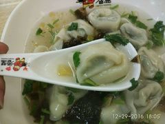 -香慧锅贴(建兰路商业步行街店)