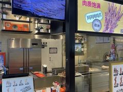 -阿芮烤鸡爪(世纪金源店)