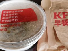 -肯德基(万科广东路店)