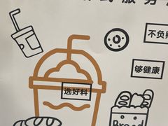 -面包日报